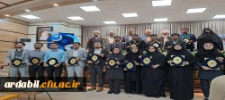 افتخارآفرینی دانشجومعلمان استان اردبیل در یازدهمین جشنواره الگوهای برتر تدریس مرحله منطقه ای