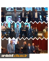 افتخارآفرینی دانشگاه فرهنگیان استان اردبیل در دوازدهمین جشنواره پژوهش و فناوری سال 1402