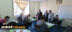 بازدید سرپرست دانشگاه فرهنگیان استان اردبیل از روند برگزاری امتحانات پایان ترم
