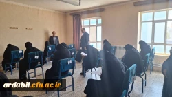 بازدید سرپرست مدیریت امور پردیس های استان اردبیل از روند امتحانات پردیس بنت الهدی صدر