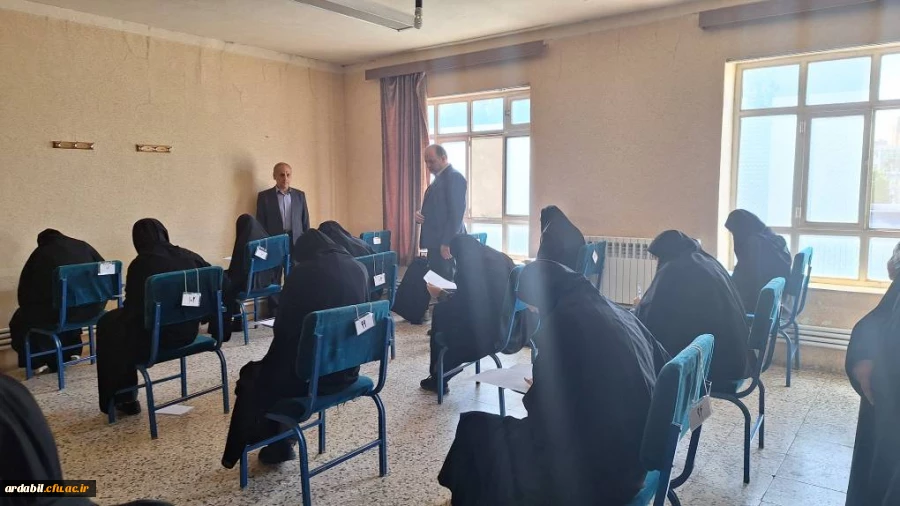 بازدید سرپرست مدیریت امور پردیس های استان اردبیل از روند امتحانات پردیس بنت الهدی صدر