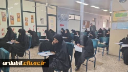 بازدید سرپرست مدیریت امور پردیس های استان اردبیل از روند امتحانات پردیس بنت الهدی صدر