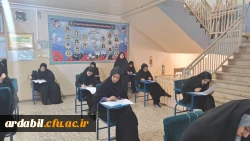 بازدید سرپرست مدیریت امور پردیس های استان اردبیل از روند امتحانات پردیس بنت الهدی صدر