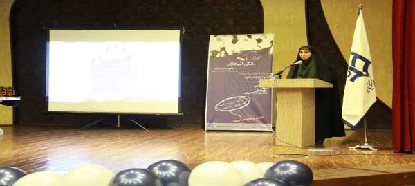 آئین آغاز اشتغال حرفه ای نو معلمان ورودی99 پردیس بنت الهدی صدر