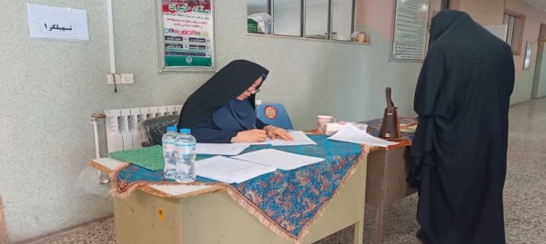 آغاز فرآیند ارزیابی تکمیلی داوطلبان ورود به دانشگاه فرهنگیان 1403