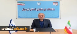 دعوت سرپرست دانشگاه فرهنگیان استان اردبیل برای حضور پرشور در دور دوم انتخابات ریاست جمهوری