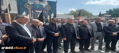 حضور اساتید و کارکنان دانشگاه فرهنگیان اردبیل در دسته عزاداری دانشگاه های استان