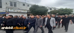 حضوراساتید و کارکنان دانشگاه فرهنگیان اردبیل در دسته عزاداری دانشگاه های استان