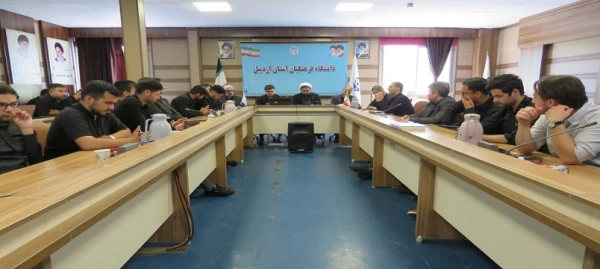 آیین تکریم و معارفه مسئول بسیج دانشجویی پردیس علامه طباطبایی دانشگاه فرهنگیان استان اردبیل