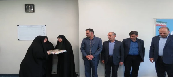 تجلیل از مسئولین روابط عمومی دانشگاه فرهنگیان اردبیل