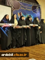 کسب عنوان بانوی تاثیرگذار منتخب ملی استان اردبیل توسط مدرس دانشگاه فرهنگیان اردبیل