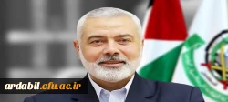 تسلیت شهادت اسماعیل هنیه رئیس دفتر سیاسی حماس