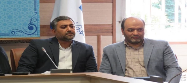 آیین تکریم و معارفه