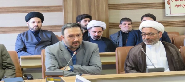 آیین تکریم و معارفه