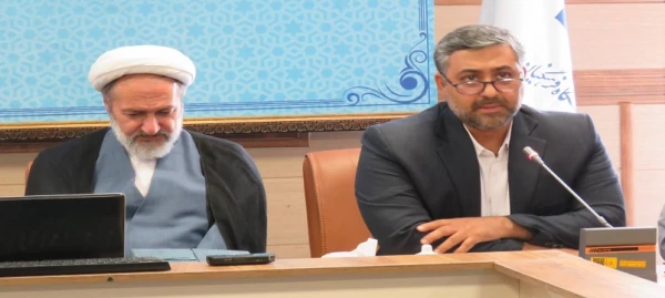 آیین تکریم و معارفه