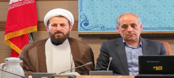 آیین تکریم و معارفه