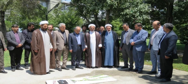 آیین تکریم و معارفه