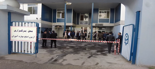آزمون جامع اصلح در دانشگاه فرهنگیان استان اردبیل