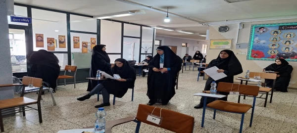 آزمون جامع اصلح در دانشگاه فرهنگیان استان اردبیل