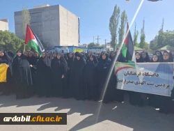 تجمع اعتراضی اساتید، کارکنان و دانشجومعلمان پردیس بنت الهدی صدر اردبیل