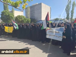 تجمع اعتراضی اساتید، کارکنان و دانشجومعلمان پردیس بنت الهدی صدر اردبیل