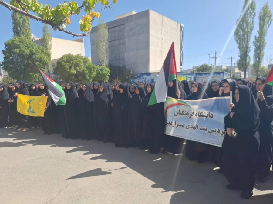 تجمع اعتراضی اساتید، کارکنان و دانشجومعلمان پردیس بنت الهدی صدر اردبیل