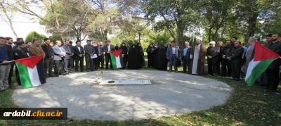 مسئول نهاد نمایندگی مقام معظم رهبری در دانشگاه فرهنگیان اردبیل در تجمع ضد صهیونیستی:

بنابر وعده قرآن کریم پیروزی نهایی از آن حزب الله خواهد بود