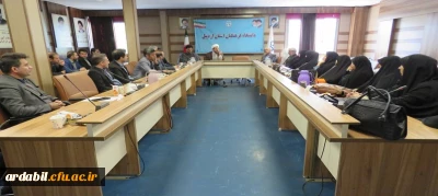 همزمان با آغاز سالتحصیلی جدید:

برگزاری جلسه هم اندیشی اساتید دانشگاه فرهنگیان اردبیل