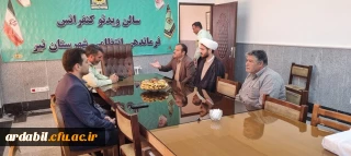 به مناسبت گرامیداشت هفته نیروی انتظامی:

دیدار رئیس و تعدادی از کارکنان مرکز آموزش عالی آزادگان با فرمانده انتظامی شهرستان نیر