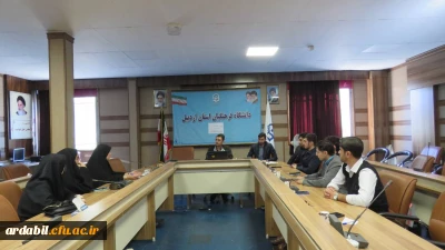 در دانشگاه فرهنگیان اردبیل برگزار شد:

نشست یاوران رسانه در دانشگاه فرهنگیان استان اردبیل