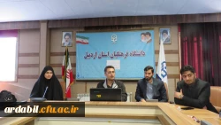 نشست یاوران رسانه در دانشگاه فرهنگیان استان اردبیل