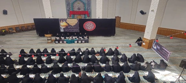 مراسم عزاداری بمناسبت سالروز وفات حضرت فاطمه معصومه سلام الله علیها