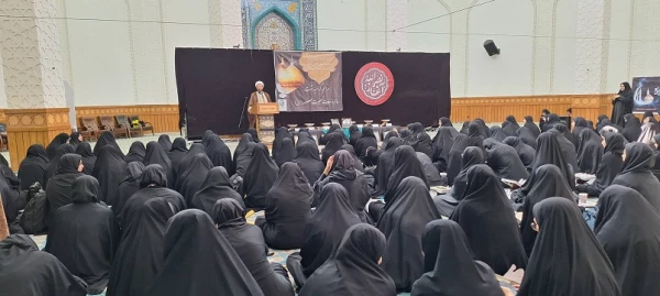 مراسم عزاداری بمناسبت سالروز وفات حضرت فاطمه معصومه سلام الله علیها