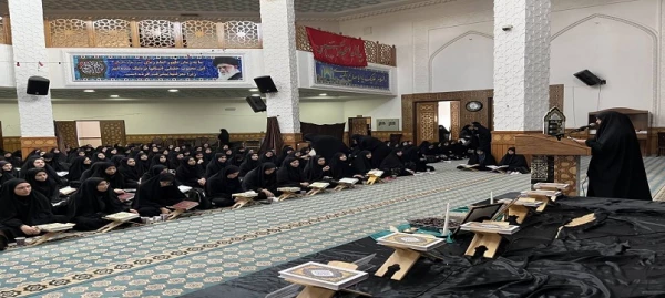 مراسم عزاداری بمناسبت سالروز وفات حضرت فاطمه معصومه سلام الله علیها