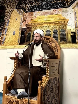 مراسم عزاداری وفات حضرت معصومه (س)