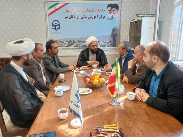 بازدید معاون فرمانداری شهرستان نیر از مرکز آموزش عالی آزادگان نیر