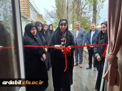 افتتاحیه سالن تندرستی پردیس بنت الهدی صدر