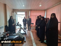 افتتاحیه سالن تندرستی پردیس بنت الهدی صدر