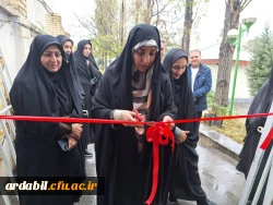 افتتاحیه سالن تندرستی پردیس بنت الهدی صدر