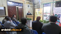 آیین افتتاحیه مرکز ورزش و تندرستی دانشگاه فرهنگیان استان اردبیل