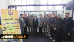 آیین افتتاحیه مرکز ورزش و تندرستی دانشگاه فرهنگیان استان اردبیل