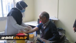 ایستگاه خطرسنجی و تن سنجی