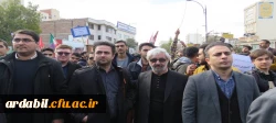 حضورحماسی  اساتید،کارکنان و دانشجو معلمان دانشگاه فرهنگیان استان اردبیل در راهپیمایی 13 آبان