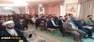 در مرکز آموزش عالی آزادگان نیر :

برگزاری مراسم روز مبارزه با استکبار و گرامیداشت شهدای جبهه مقاومت