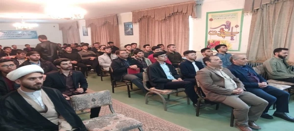 مراسم روز مبارزه با استکبار و گرامیداشت شهدای جبهه مقاومت