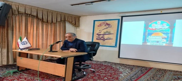 مراسم روز مبارزه با استکبار و گرامیداشت شهدای جبهه مقاومت