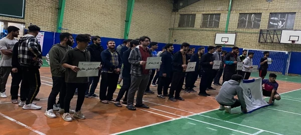 آیین افتتاحیه سومین لیگ ورزشی دانشجومعلمان دانشگاه فرهنگیان استان اردبیل (مرحله پردیس ها و استانی)