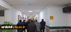 حضور دانشجومعلمان و مسئولان امور فرهنگی و تربیتی پردیس علامه طباطبایی اردبیل در بیمارستان ایثار