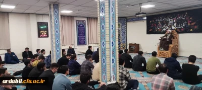 مسئول نهاد نمایندگی مقام معظم رهبری در دانشگاه فرهنگیان اردبیل در مراسم عزاداری حضرت فاطمه زهرا  (س) :

تاثیرگذارترین قشر در این زمان معلمین هستند 