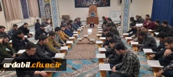 برگزاری محفل انس با قرآن کریم